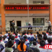 龙泉小学举行乒乓球联赛启动仪式