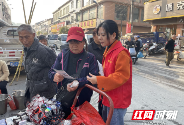 文明实践在醴陵丨普法共学习 健康伴人行