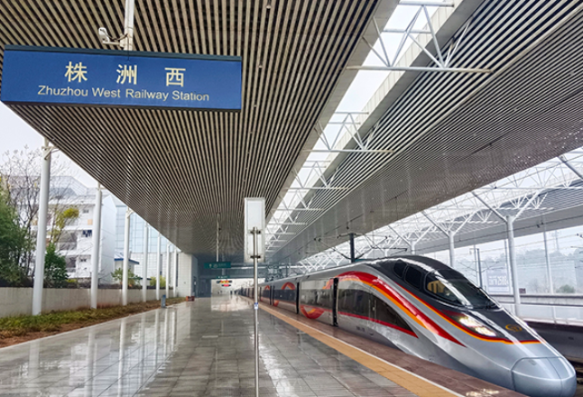 4月1日起，株洲乘高铁可直达香港啦！