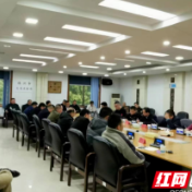 株洲市治超办召开第一季度治超工作调度会