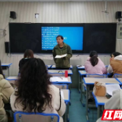 芦淞区小学科学教师研培活动在何家坳小学举行