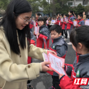 醴陵市实验小学：播撒清廉，美化心灵