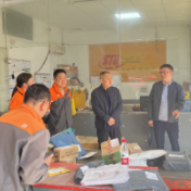 株洲市快递行业党委调研快递企业党建工作情况