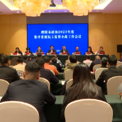 醴陵市政协向五家单位派出民主监督小组