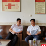 付访华调研攸县港口村乡村振兴驻村帮扶工作