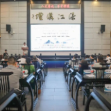 专家教授共同探讨醴陵城市品牌建设