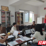 株洲市审计局现场调度全市住房公积金审计项目进展情况