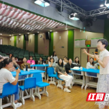 银海学校：从“心”出发 赋能前行