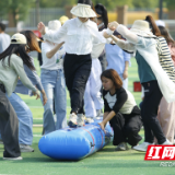 天元小学举行2023年秋季教师运动会