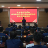 茶陵县政协系统应急救援志愿队成立