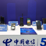 “5G+北斗”  中国电信为峰会通信插上智慧之翼
