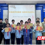 芦淞区龙泉小学举行主题演讲比赛