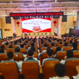 天元区隆兴中学：促进学校管理体制改革 共建活力校园