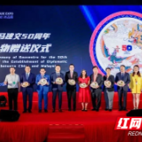 醴瓷震撼马来西亚，下一站，全球！