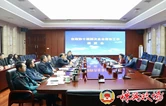 株洲市政协召开十届四次全会筹备工作调度会