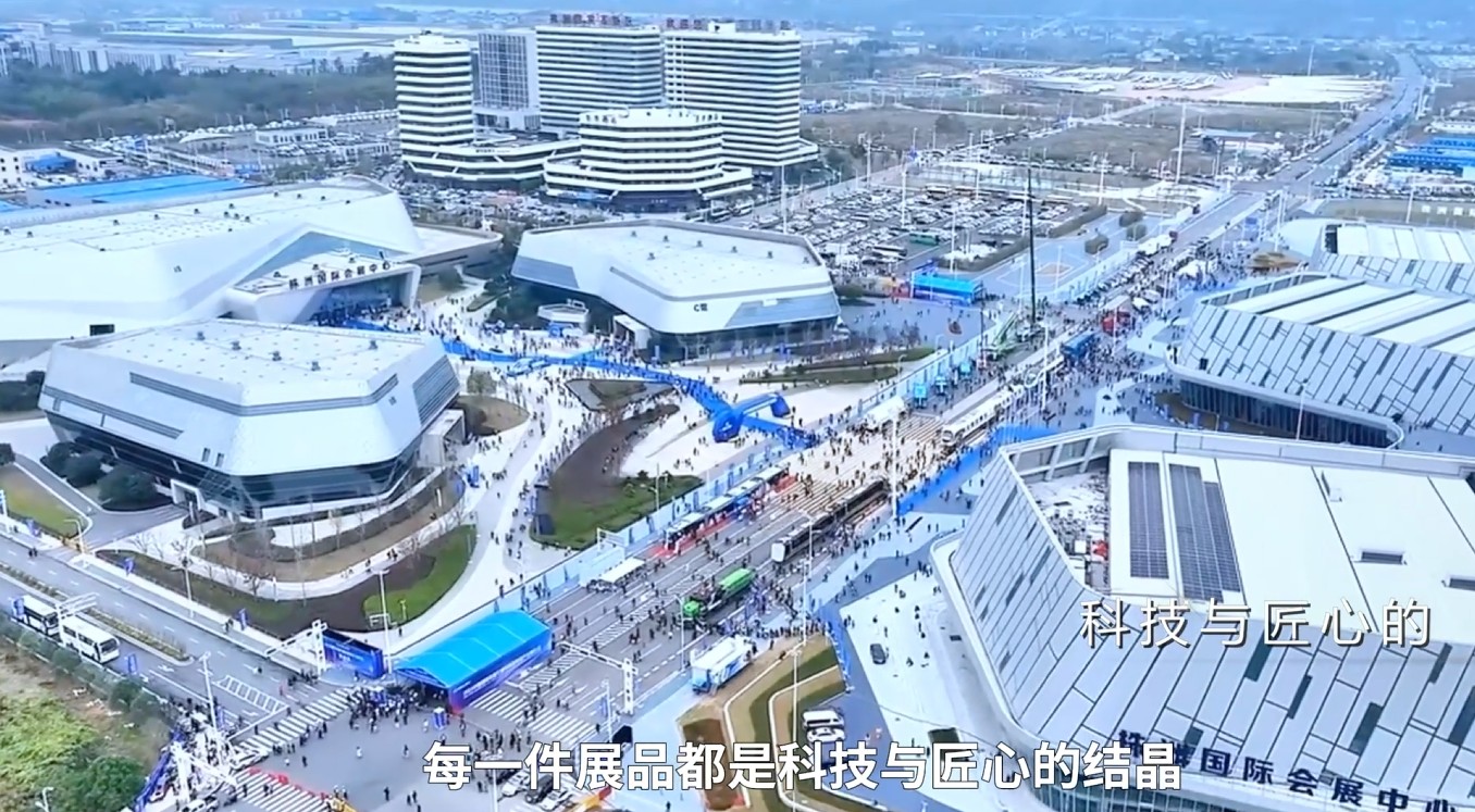 2024中部（株洲）国际工业博览会将于12月12日至14日举行