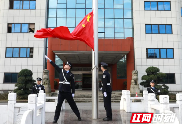 新春上班首日 醴陵市委、市政府举行升国旗仪式