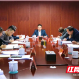 株洲市政协机关党组召开扩大会议