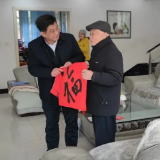 株洲市交通运输局为离退休老干部送“福”