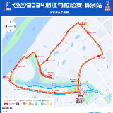 关于2024湘江马拉松·株洲站相关道路实施临时交通管控的通告