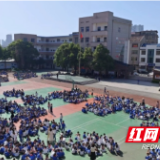 醴陵市实验小学开展消防应急演练活动