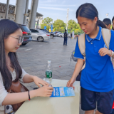 天元区隆兴中学开展湘江毅行活动