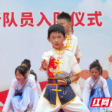 芦淞区双牌小学举行文艺汇演