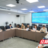 在株洲，助力女性就业创业“娘家人”这样干