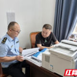 醴陵市石亭镇多措并举 夯实打非治违网格化摸排机制