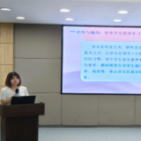 芦淞区庆云山小学举行名师工作室“学科育人”沙龙活动
