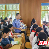 醴陵市司法局茶山司法所为青少年筑起禁毒防线