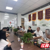 国寿财险株洲中支：转变发展理念，共创高质量发展