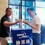 准备就绪！株洲将迎“数据要素×”湖南分赛（株洲）交通运输赛道决赛