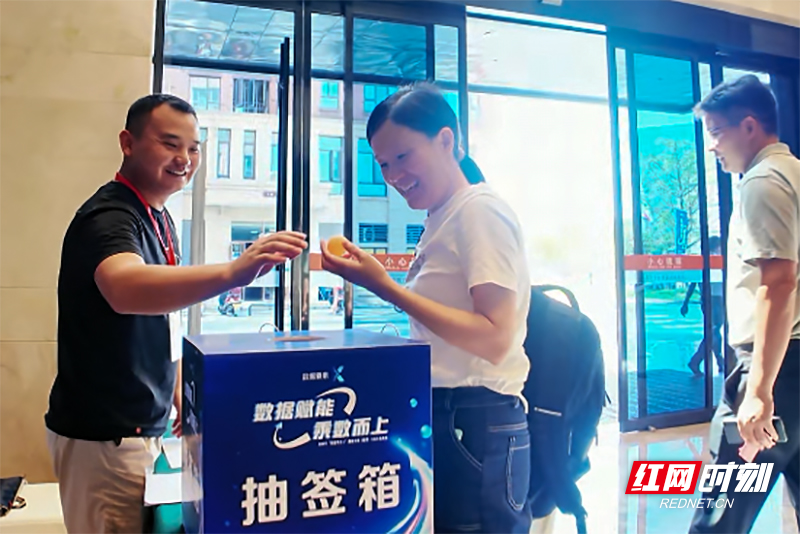 准备就绪！株洲将迎“数据要素×”湖南分赛（株洲）交通运输赛道决赛