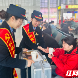 春运首日，株洲西站贴心守护，温暖回家路