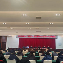 芦淞区召开春运、治超及交通运输领域安全生产工作部署会