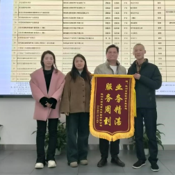 株洲高新区：新年新起点 项目服务赢在起跑线