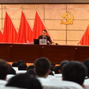 株洲市检察院：筑牢保密防线，维护国家安全