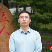 “育”见未来·书记校长谈④丨株洲市十三中校长官孟琼:用“热爱”诠释教育,用“生态”定义满意