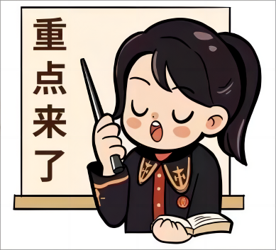 以案说法丨侵权行为产生的医疗费用，医保报销完后，侵权人还需要赔偿吗？