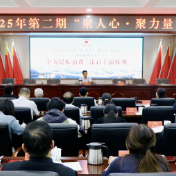 株洲市政协“聚人心·聚力量”座谈会召开 大力提振消费激发市场活力