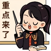 以案说法丨侵权行为产生的医疗费用，医保报销完后，侵权人还需要赔偿吗？