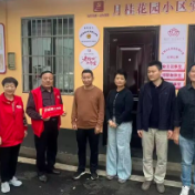 株洲：“老检叨”入驻社区 银发力量助力基层治理新篇章