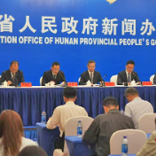 “十四五”期间，株洲经济运行有这些亮点