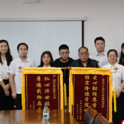 爱与希望的归航！重生病愈学子携锦旗致谢湖汽“亲人”