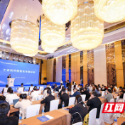 共话AI+工业软件融合 工业软件智能化发展论坛在株洲举行