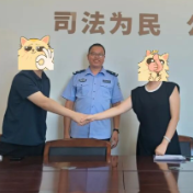 渌口法院:刚柔并济破僵局 善意执行达双赢