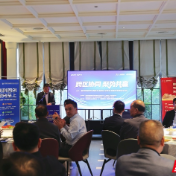 三一智慧钢铁城与株洲高新区用钢企业供需对接活动举办