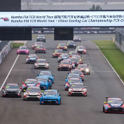 2025CTCC湖南株洲站即将点燃决战烽火