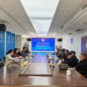 攸县检察院举办重阳节座谈会暨干警荣誉退休仪式